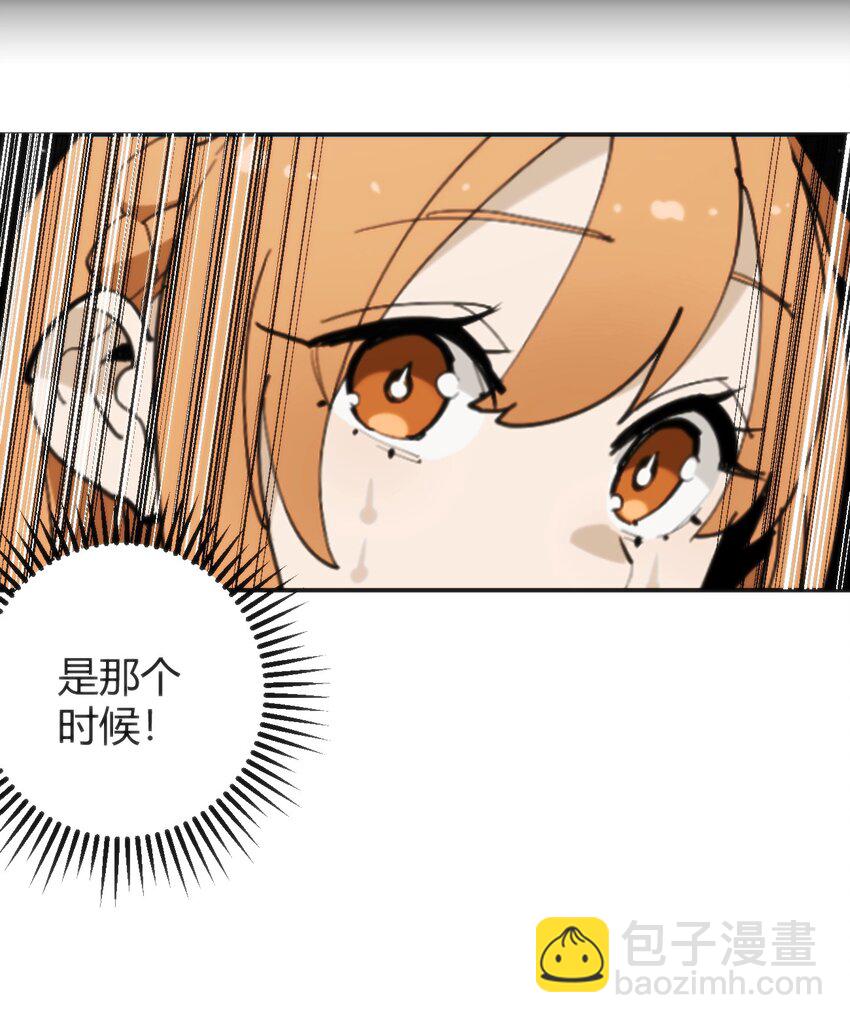 301 凶灾来了4