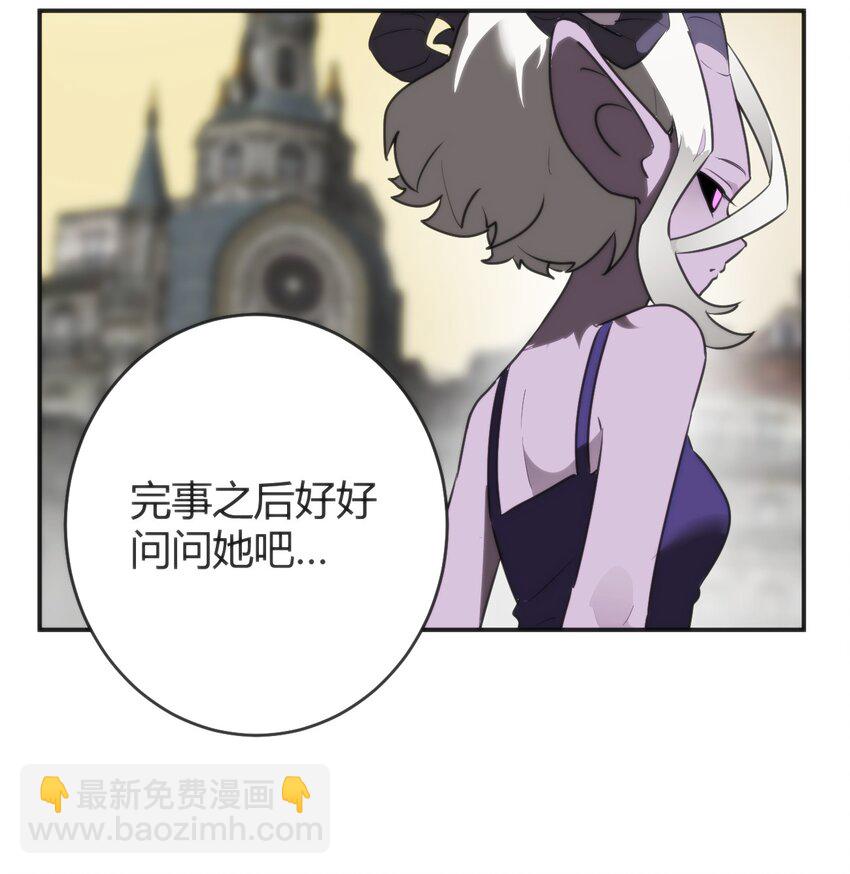 301 凶灾来了41