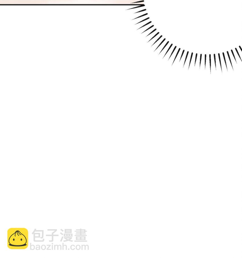 301 凶灾来了8