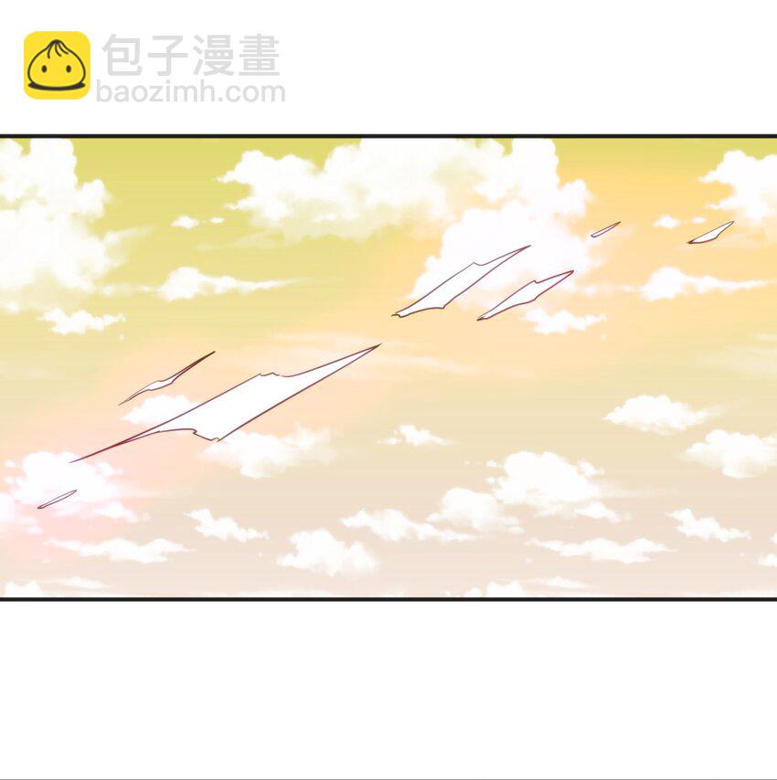 301 凶灾来了9