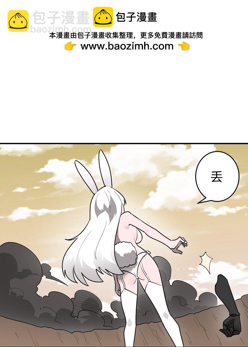 302 我的上限1