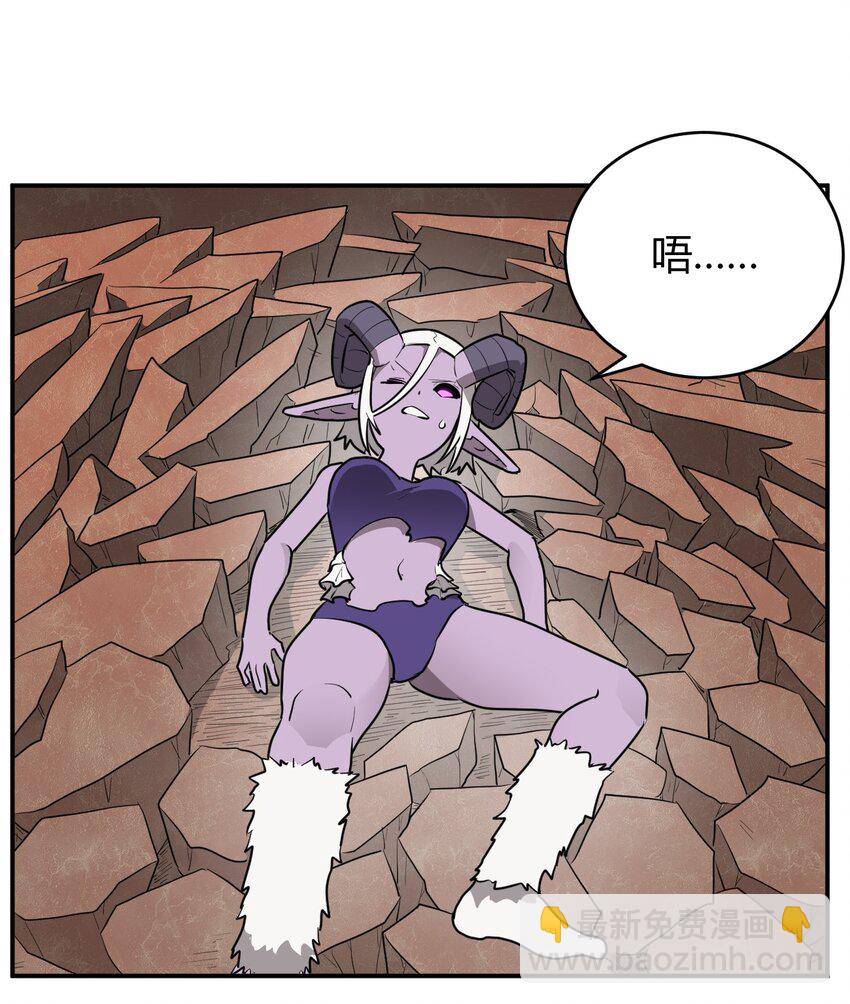 302 我的上限14