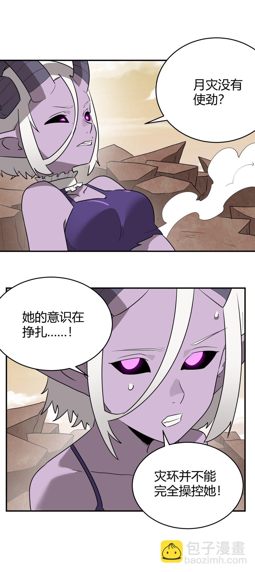 302 我的上限16