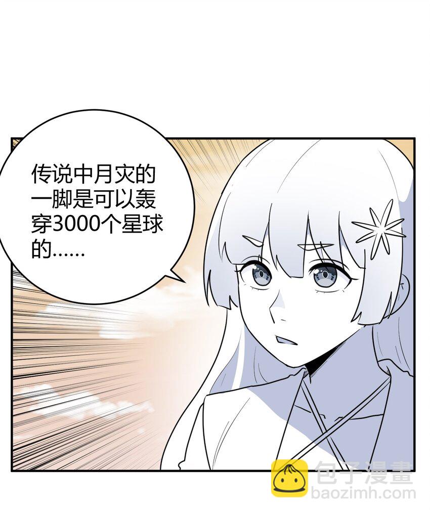 302 我的上限17