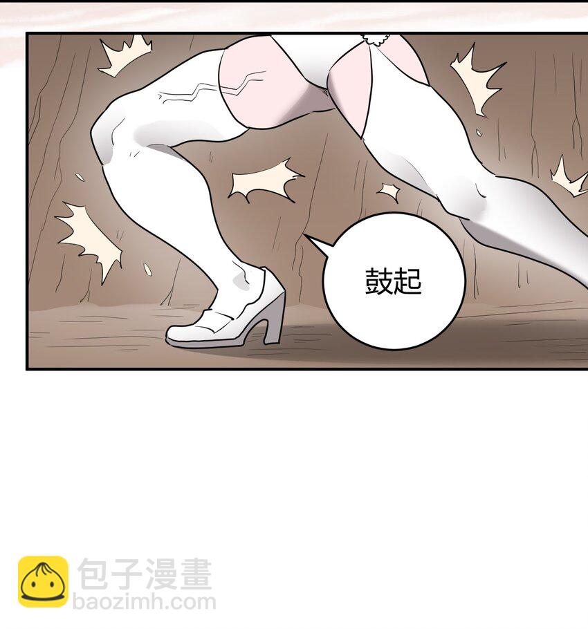 302 我的上限2