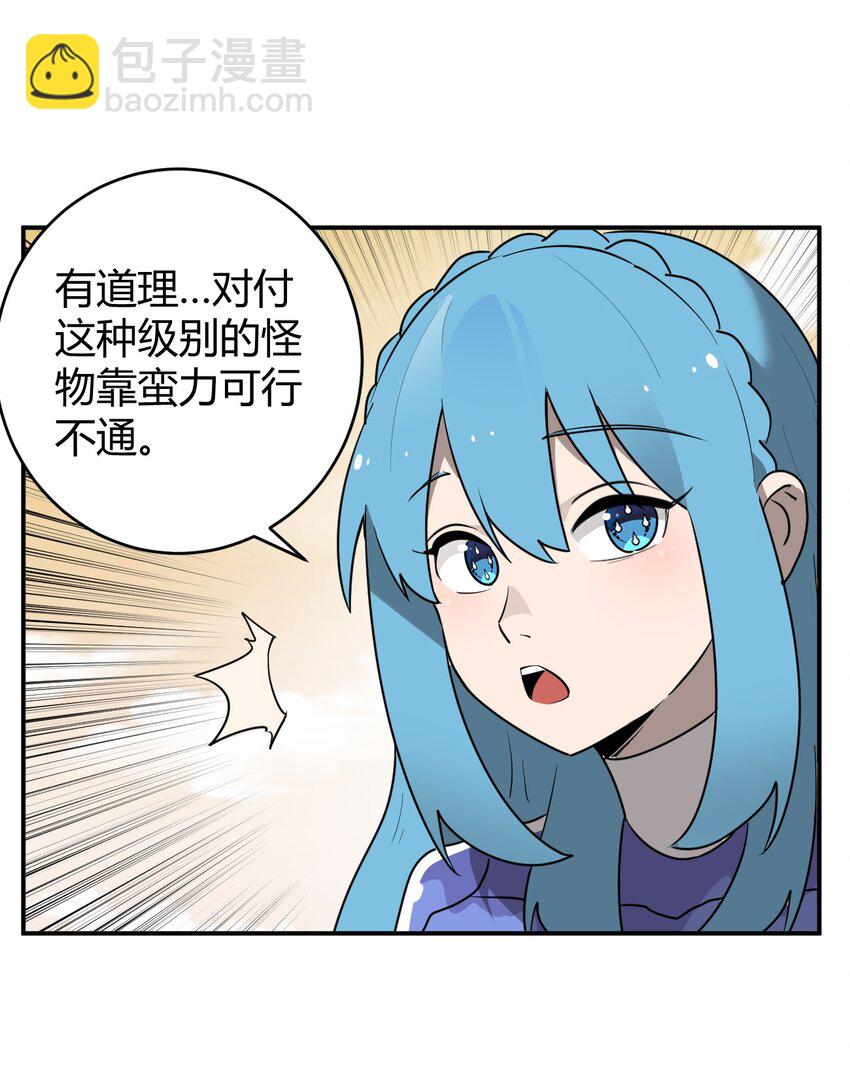 302 我的上限20