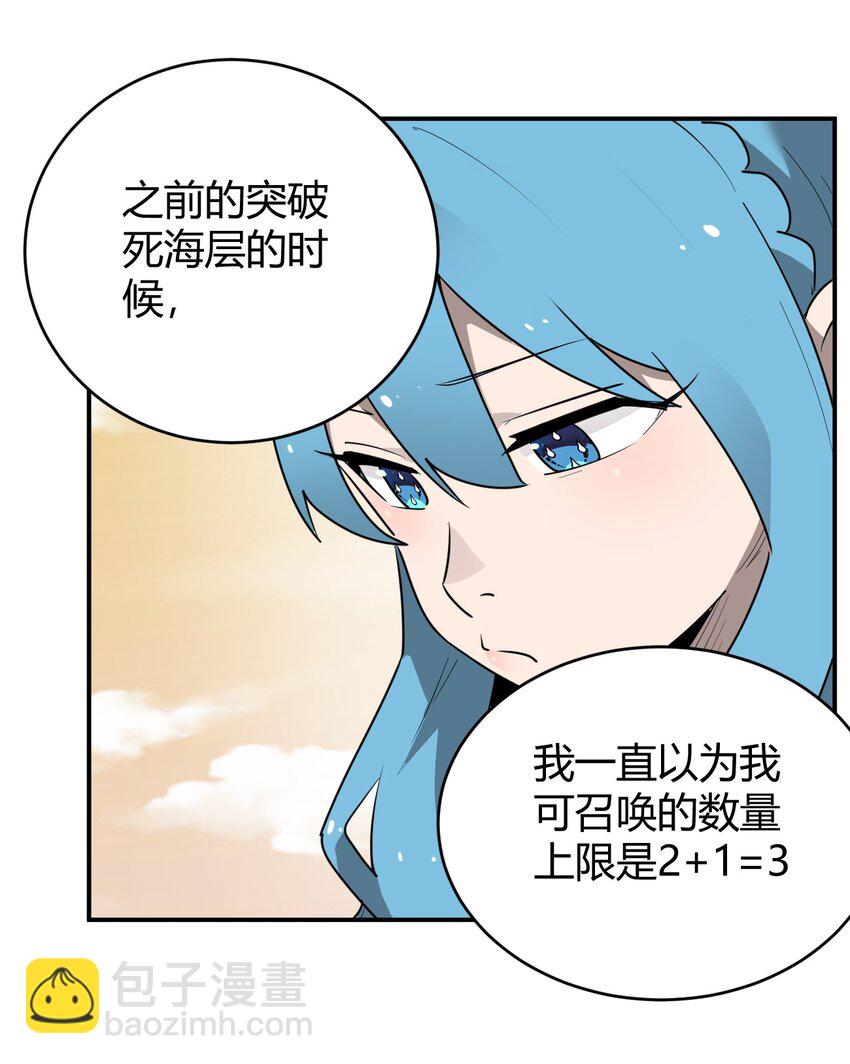 302 我的上限22