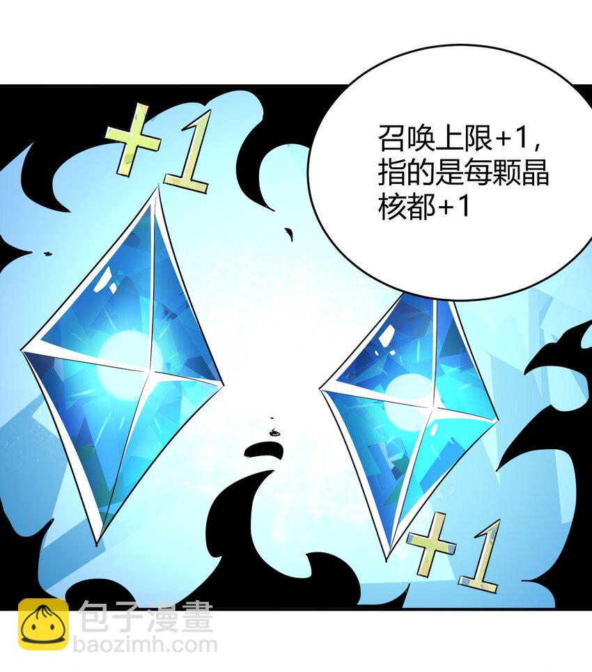 302 我的上限24