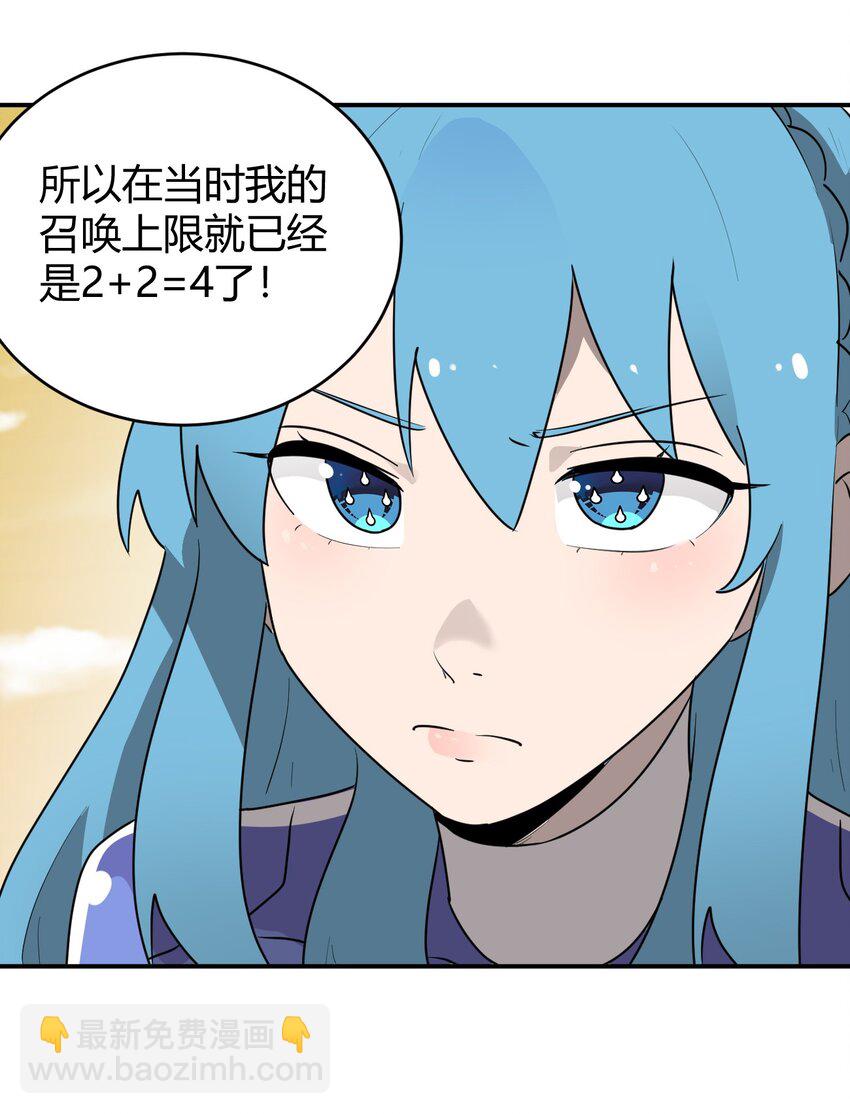 302 我的上限25