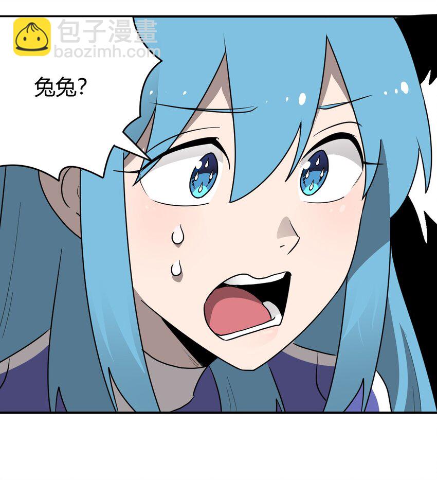 302 我的上限29