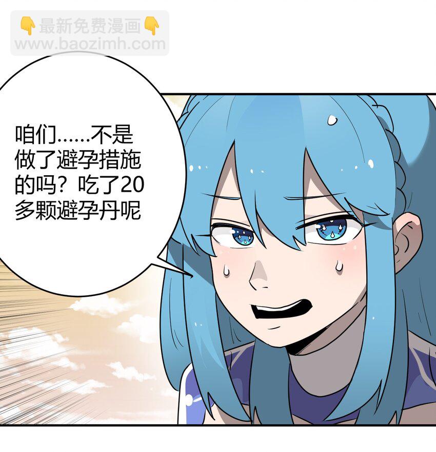 302 我的上限31