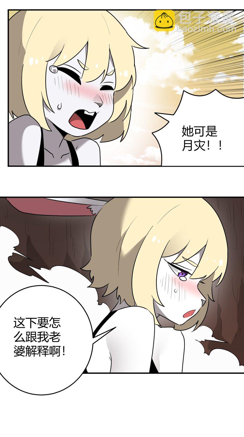 302 我的上限32