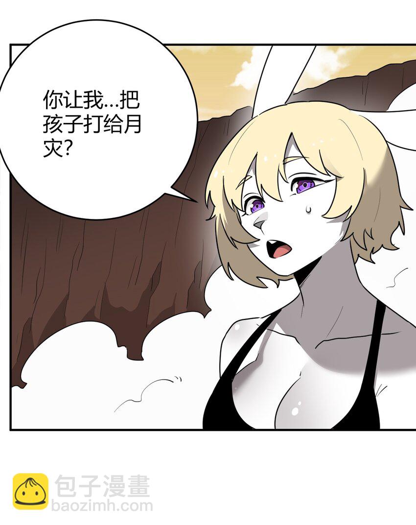 302 我的上限35