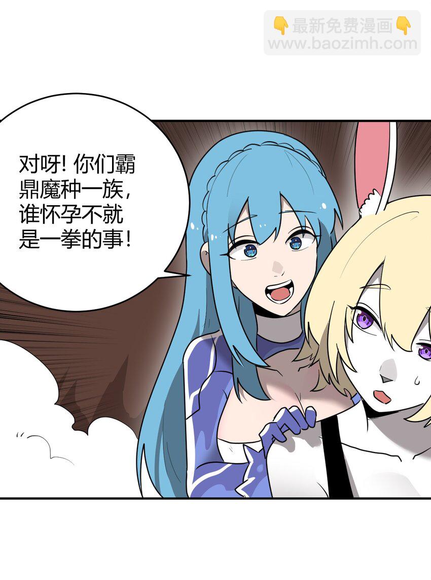 302 我的上限36