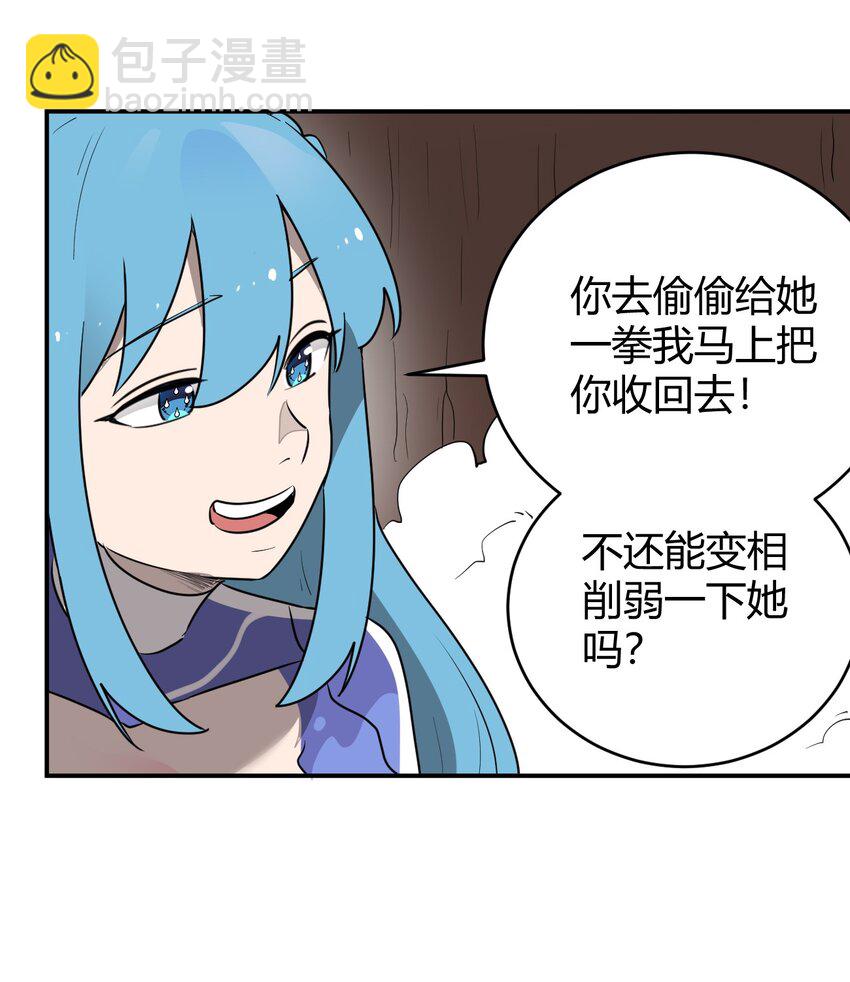 302 我的上限37