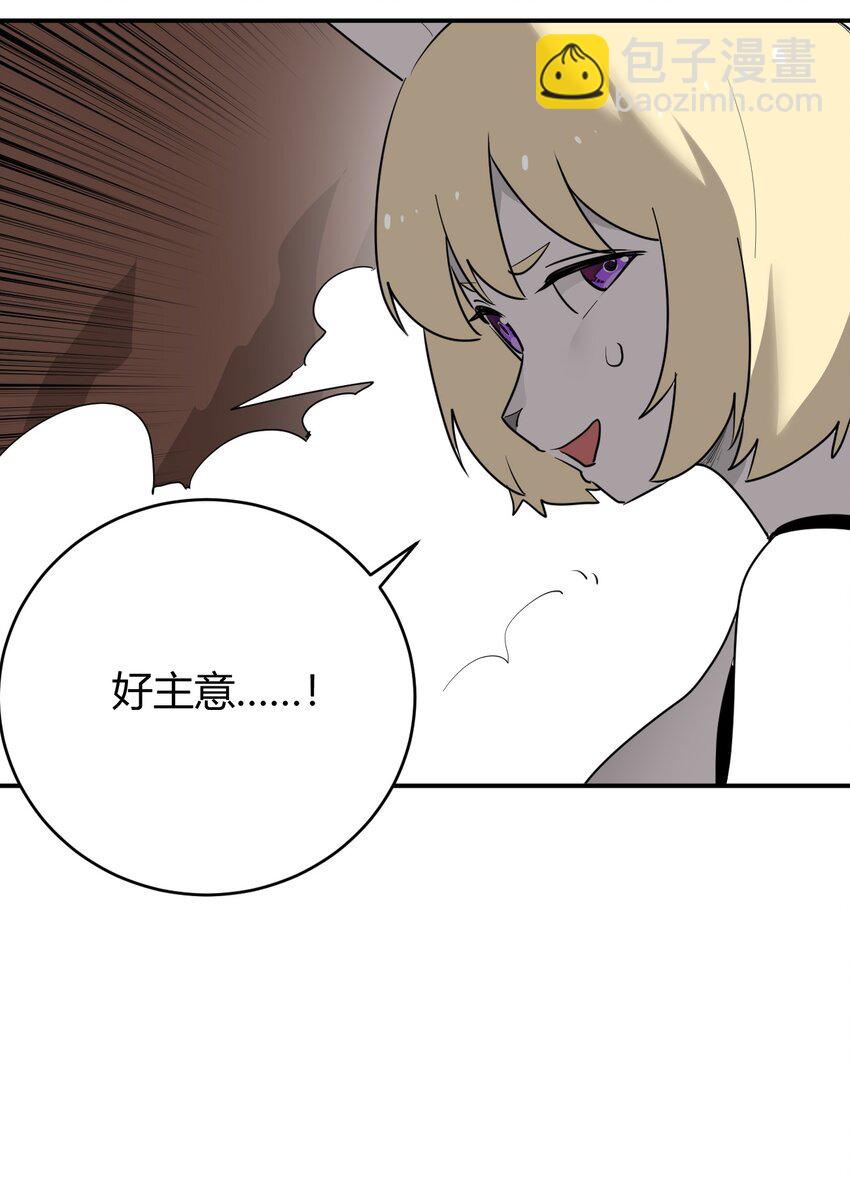 302 我的上限38