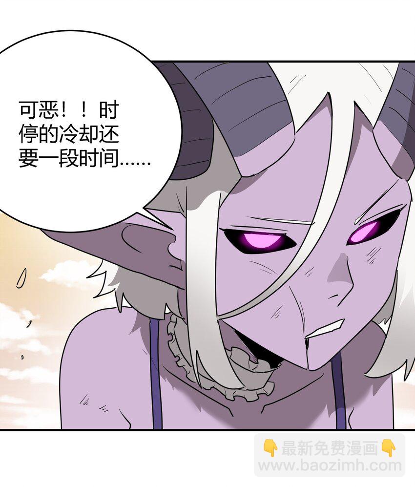 302 我的上限41