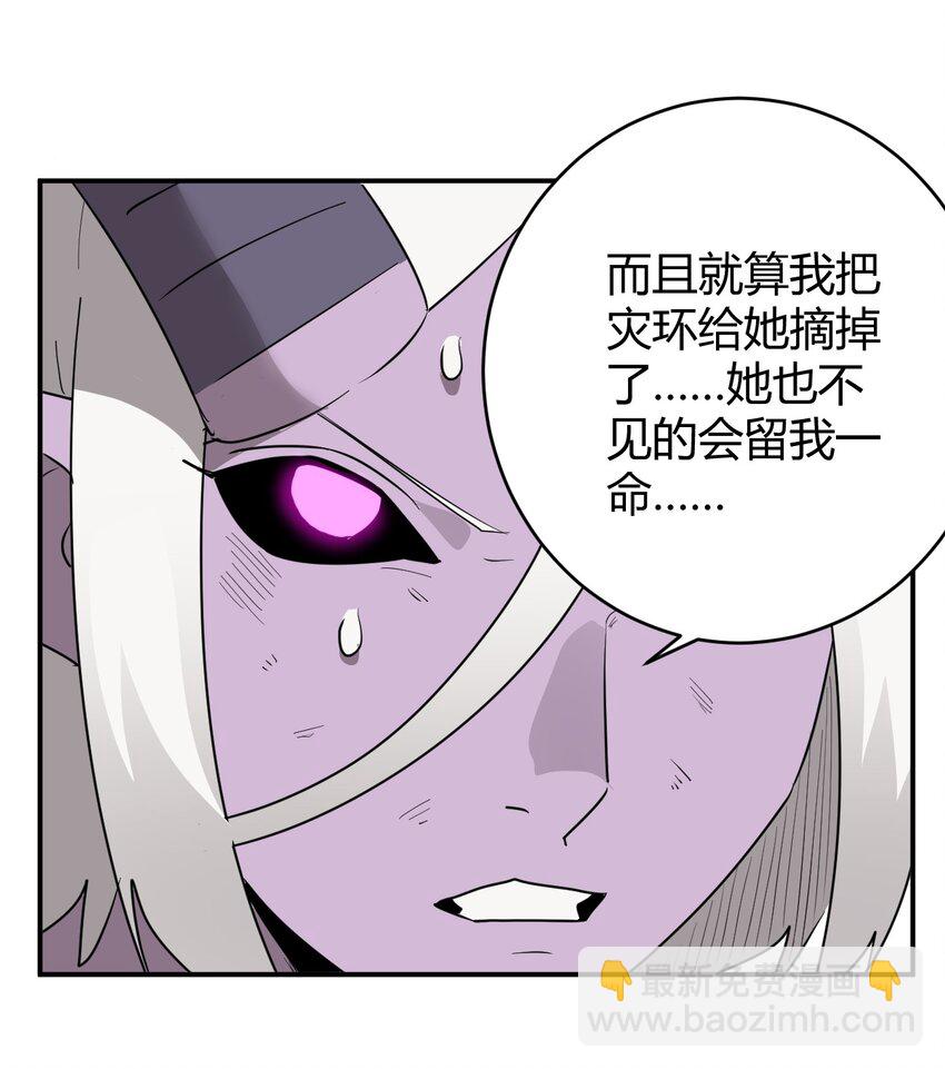 302 我的上限42