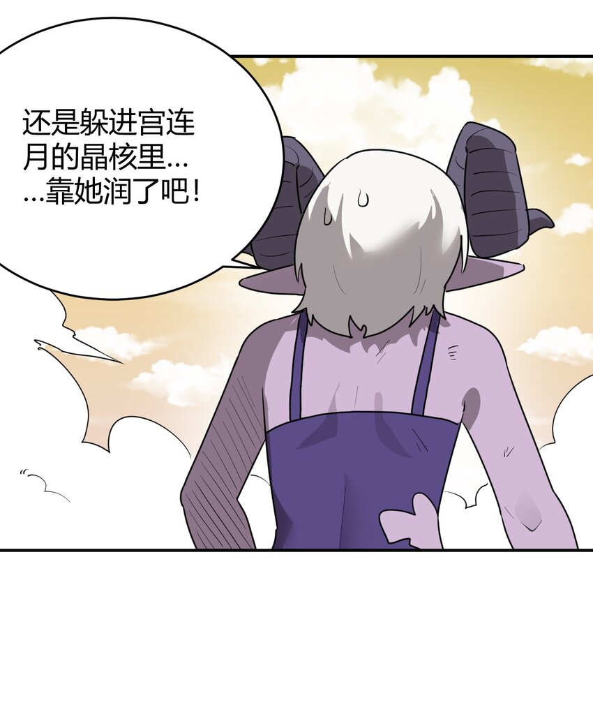 302 我的上限43