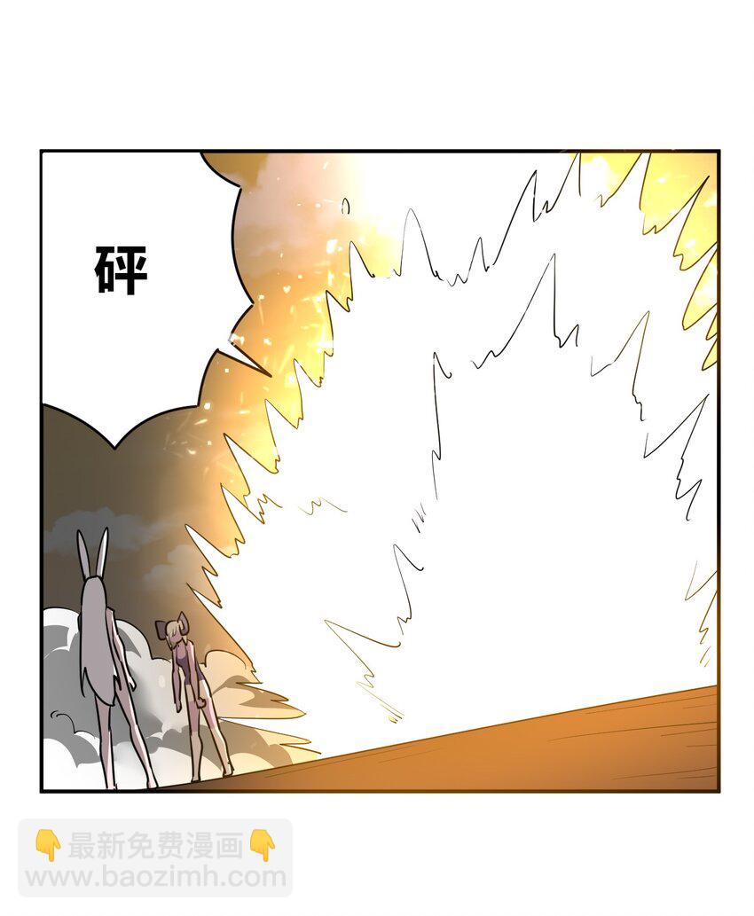 302 我的上限44