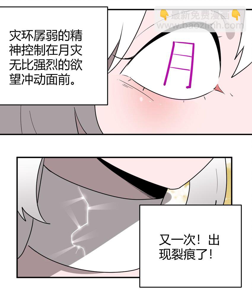 302 我的上限46