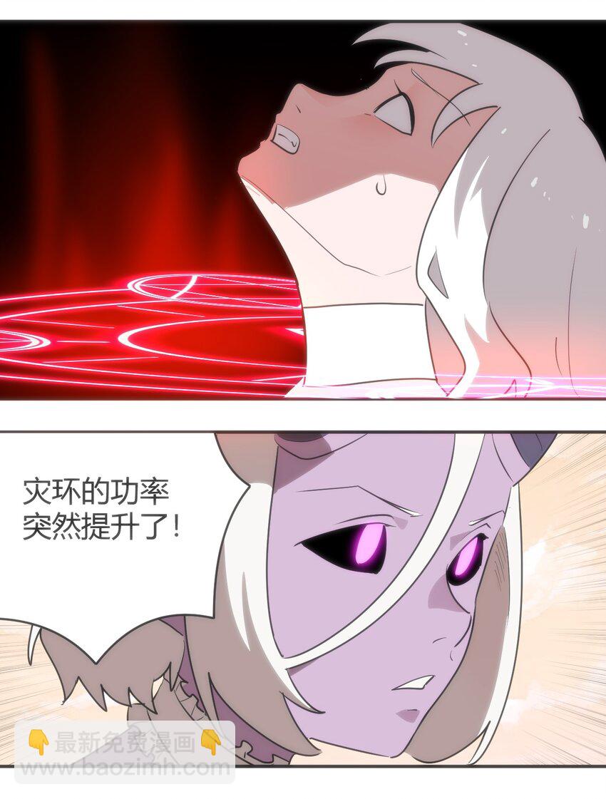 303 秘境传送门15