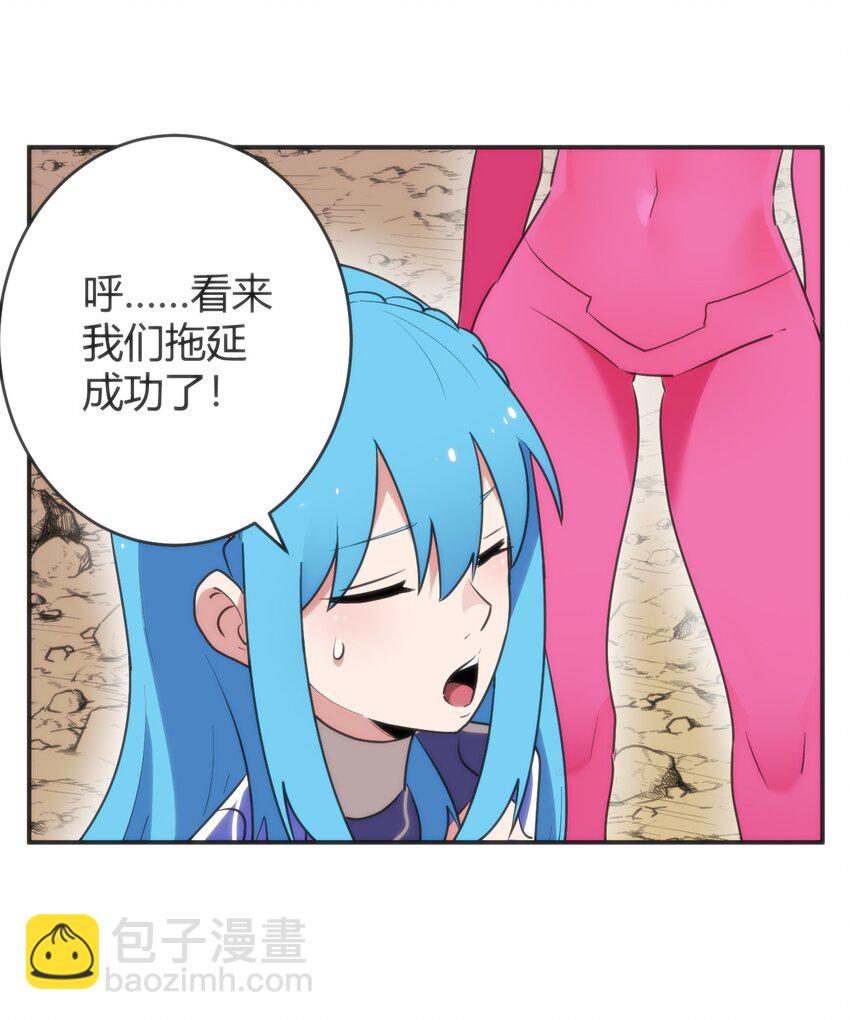 303 秘境传送门19