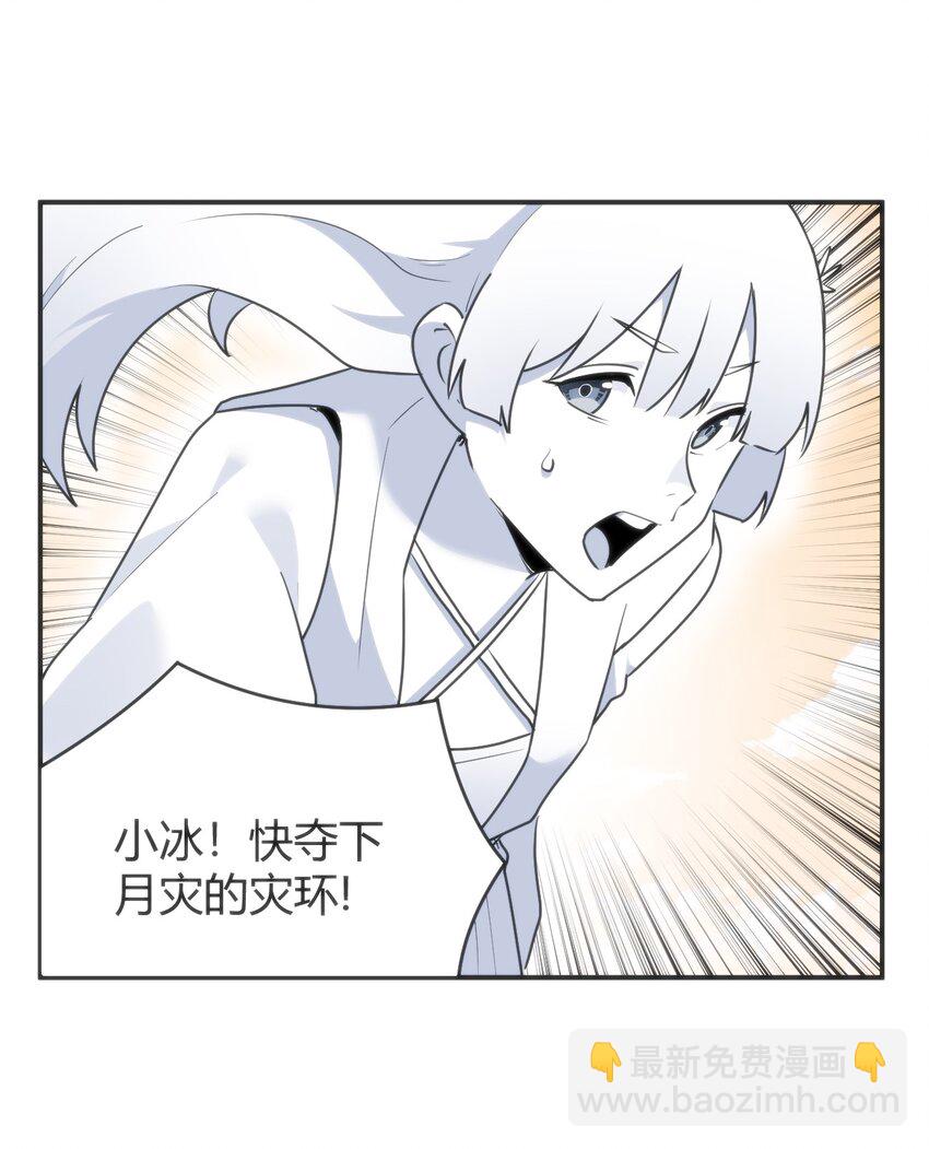 303 秘境传送门23