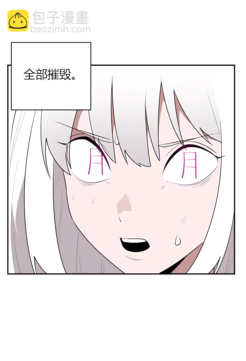 303 秘境传送门25