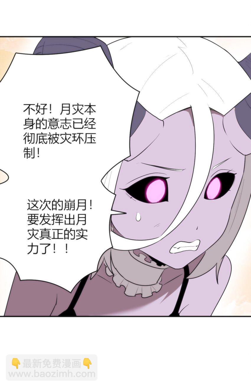 303 秘境传送门28