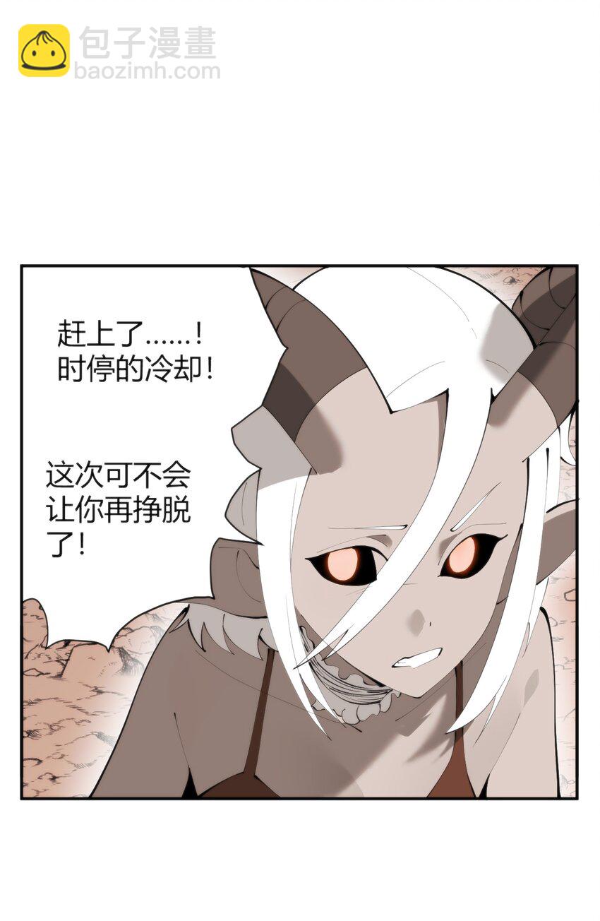 303 秘境传送门32