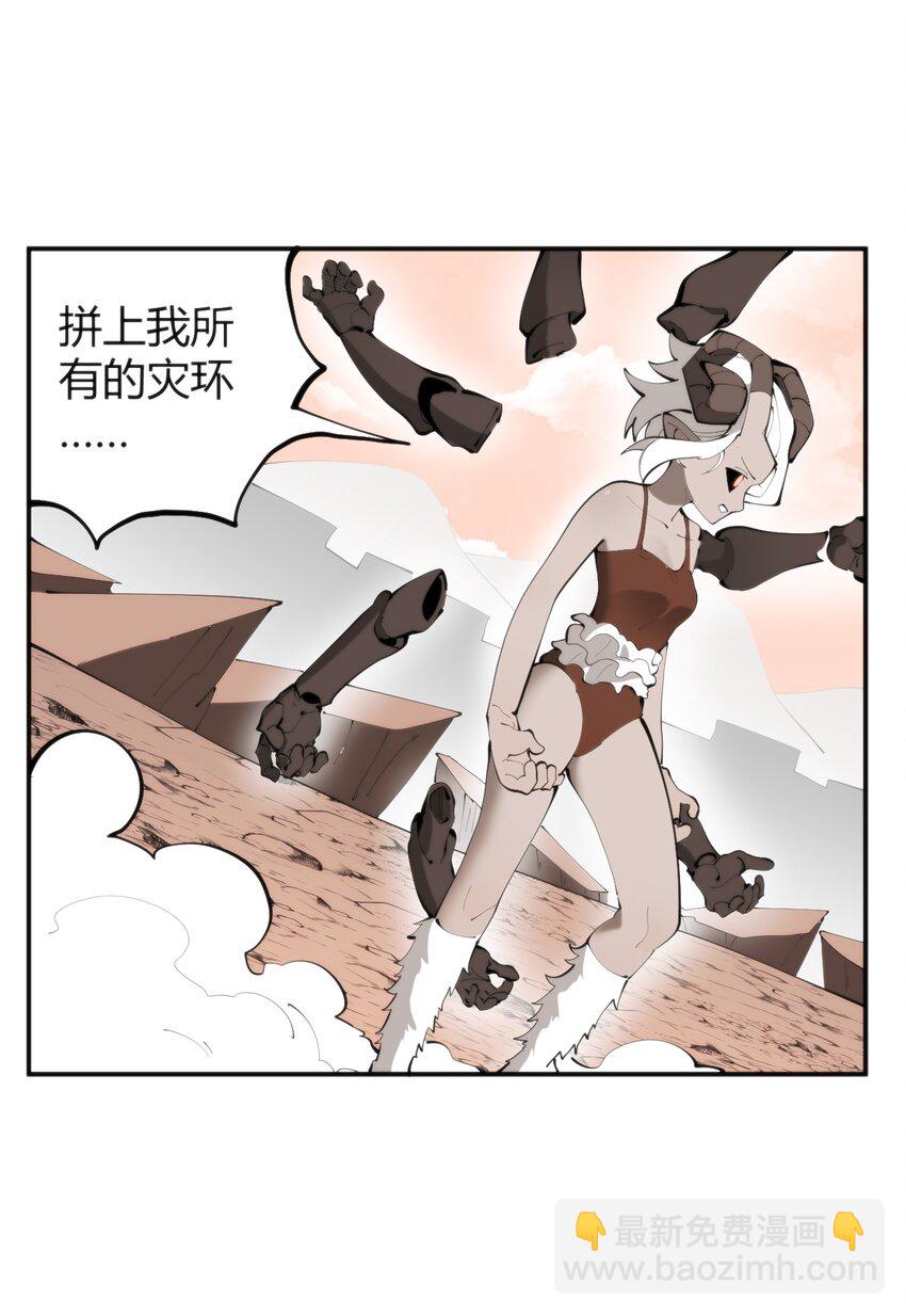303 秘境传送门34