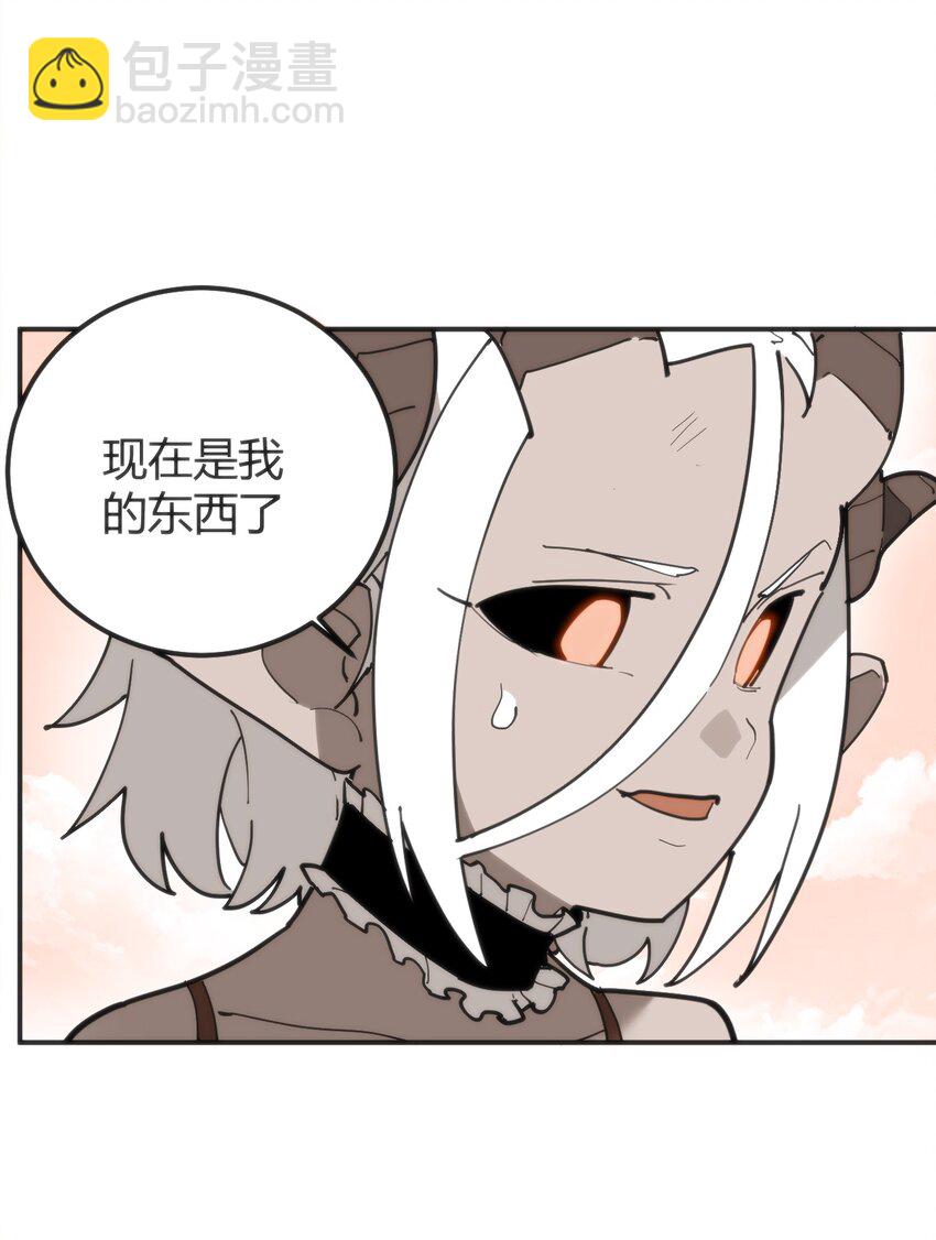 303 秘境传送门51