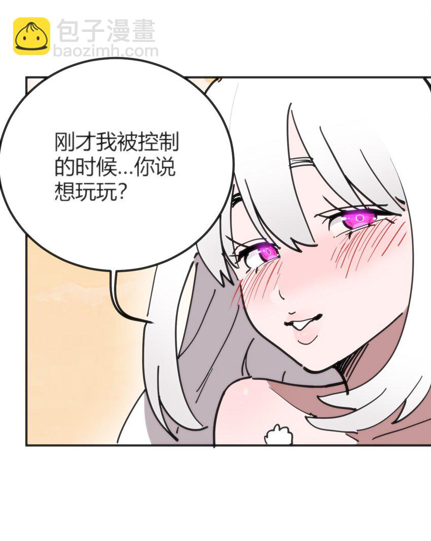 303 秘境传送门57