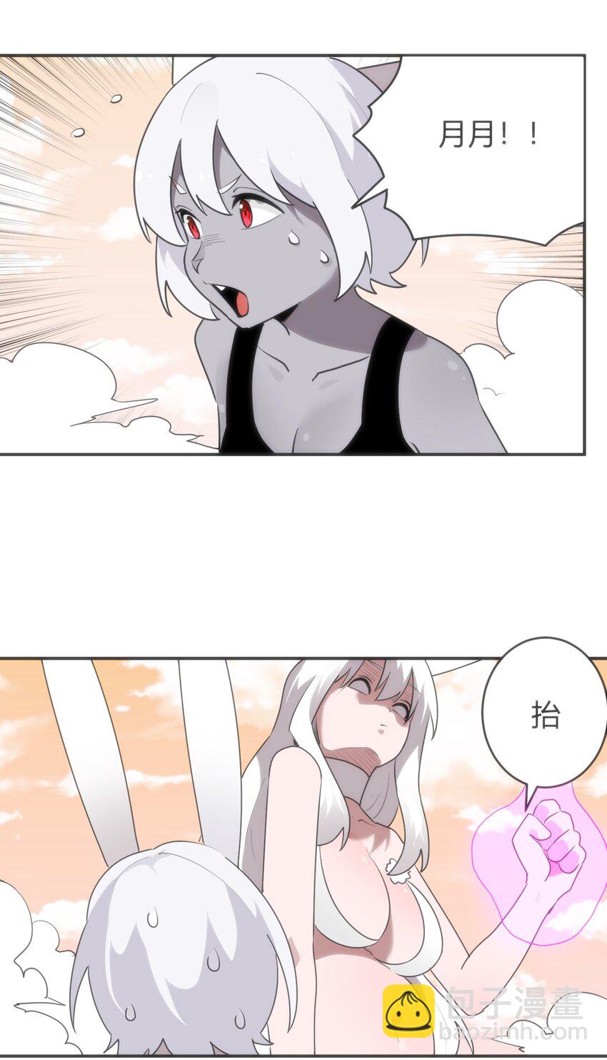 303 秘境传送门9