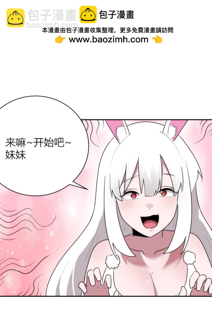 304 戏弄我1