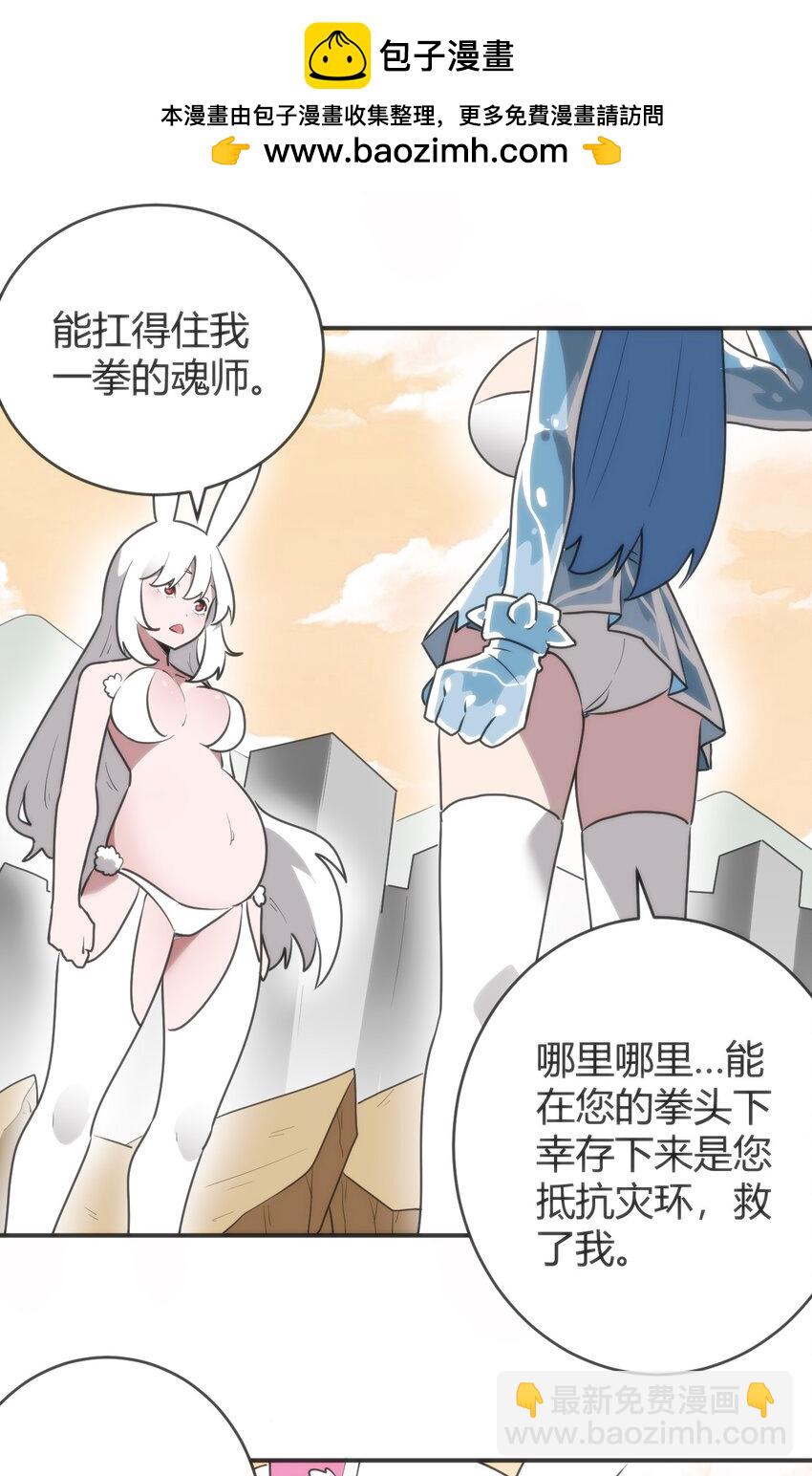 304 戏弄我10
