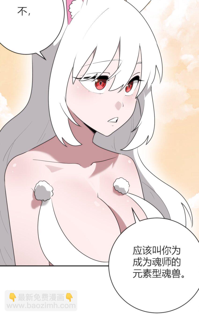 304 戏弄我11
