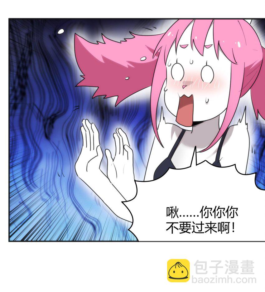 304 戏弄我2