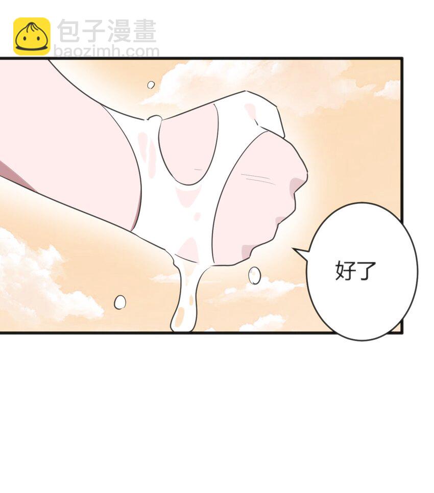 304 戏弄我30