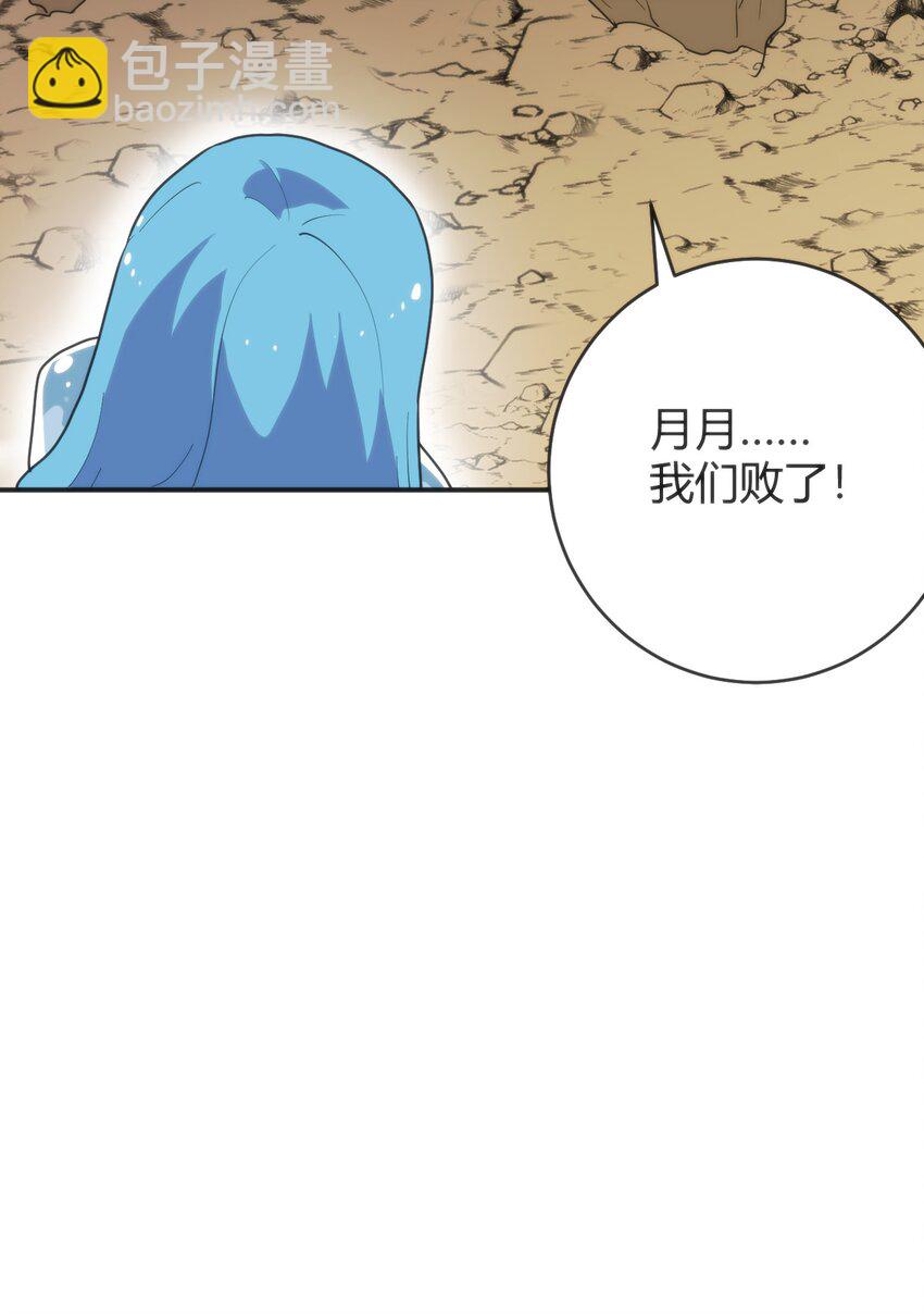 304 戏弄我42