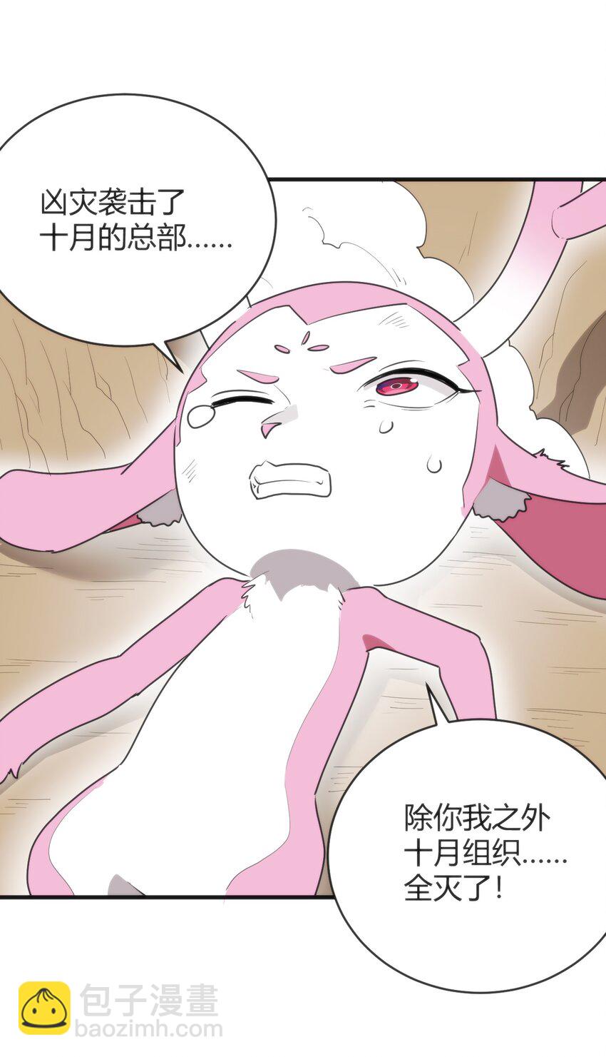 304 戏弄我43