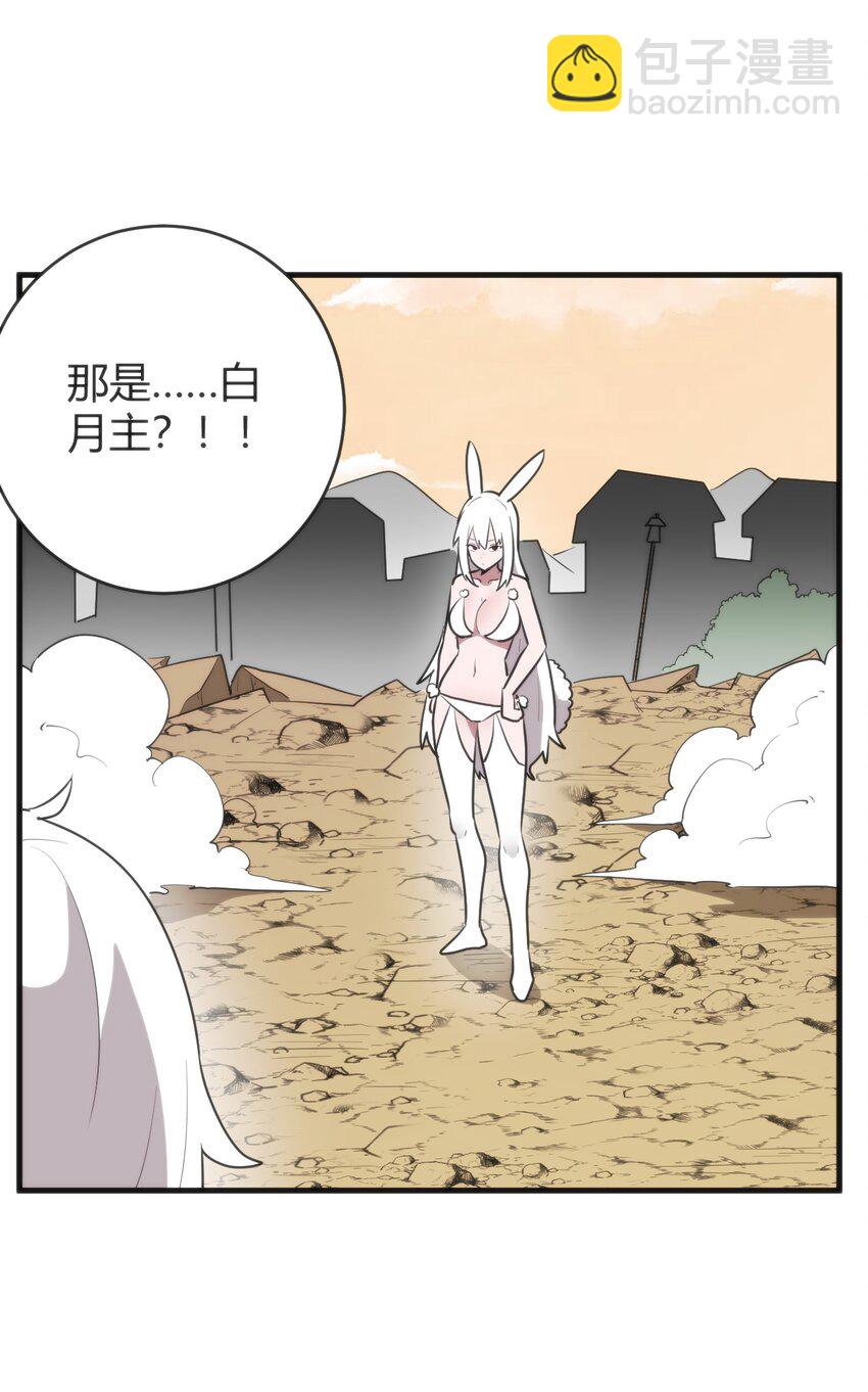 304 戏弄我46
