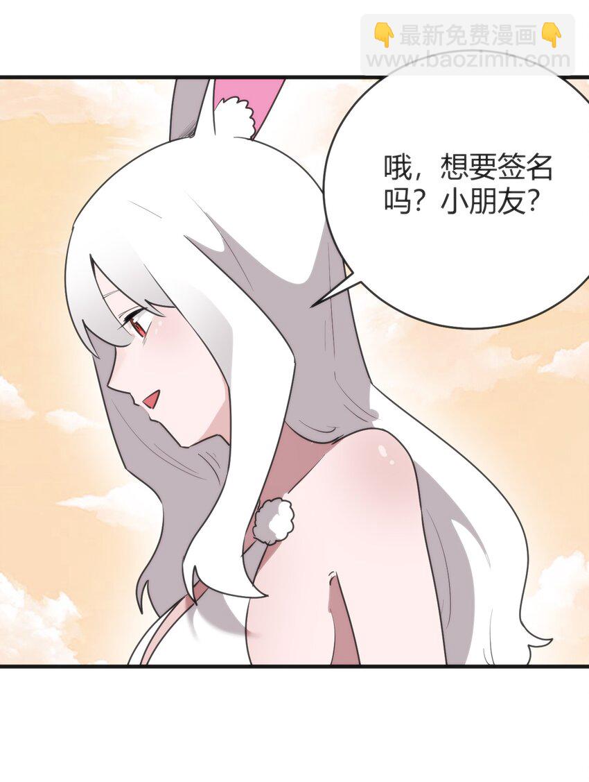 304 戏弄我48