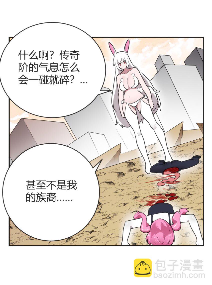 304 戏弄我5
