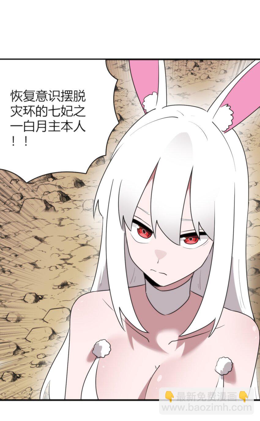 304 戏弄我51