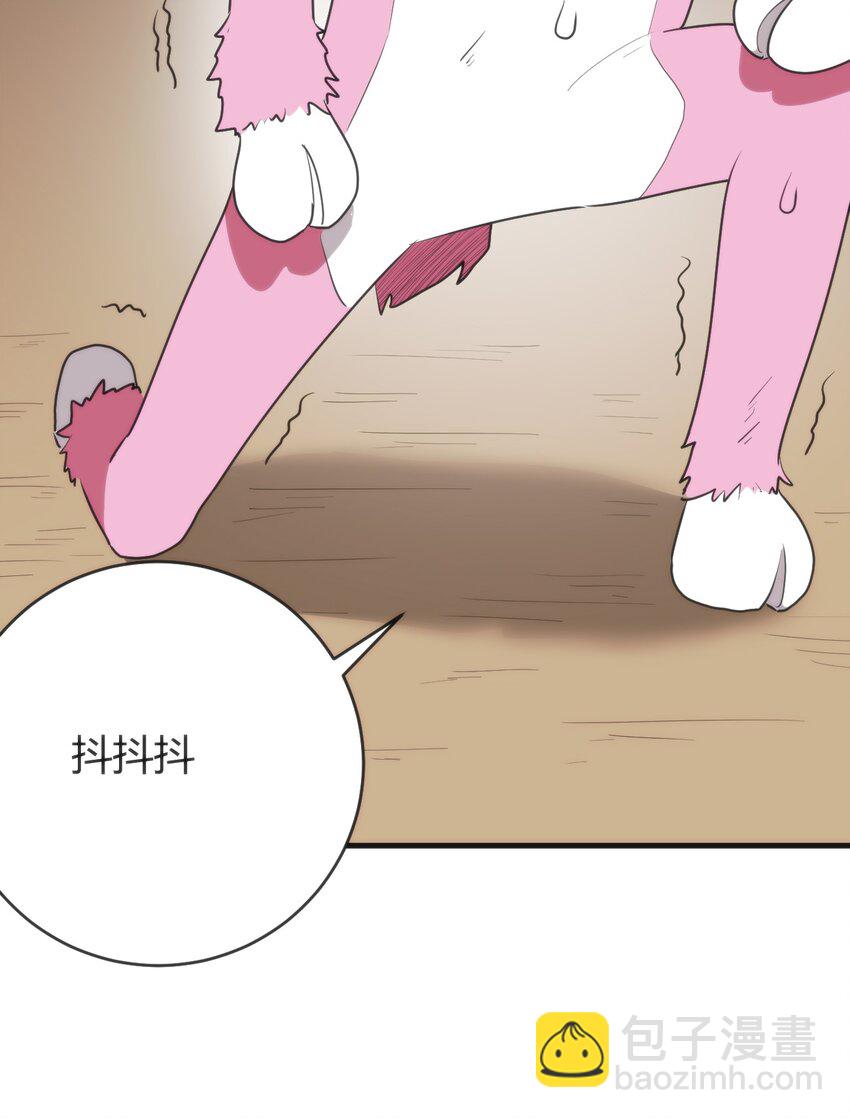 304 戏弄我55