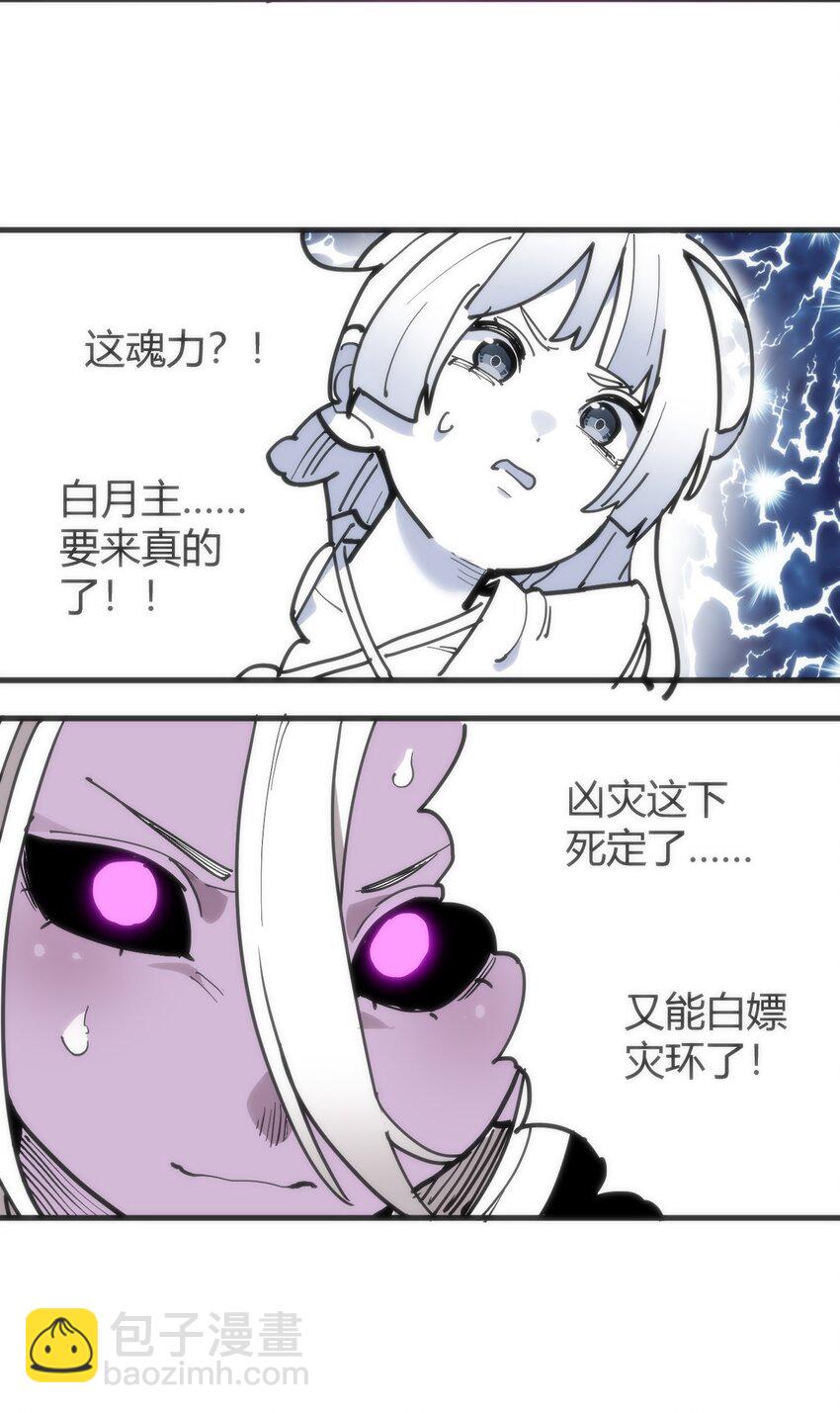 304 戏弄我62
