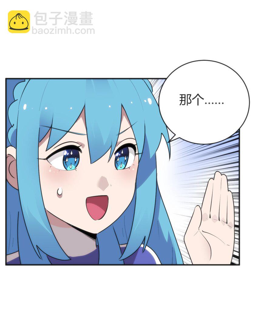 304 戏弄我7