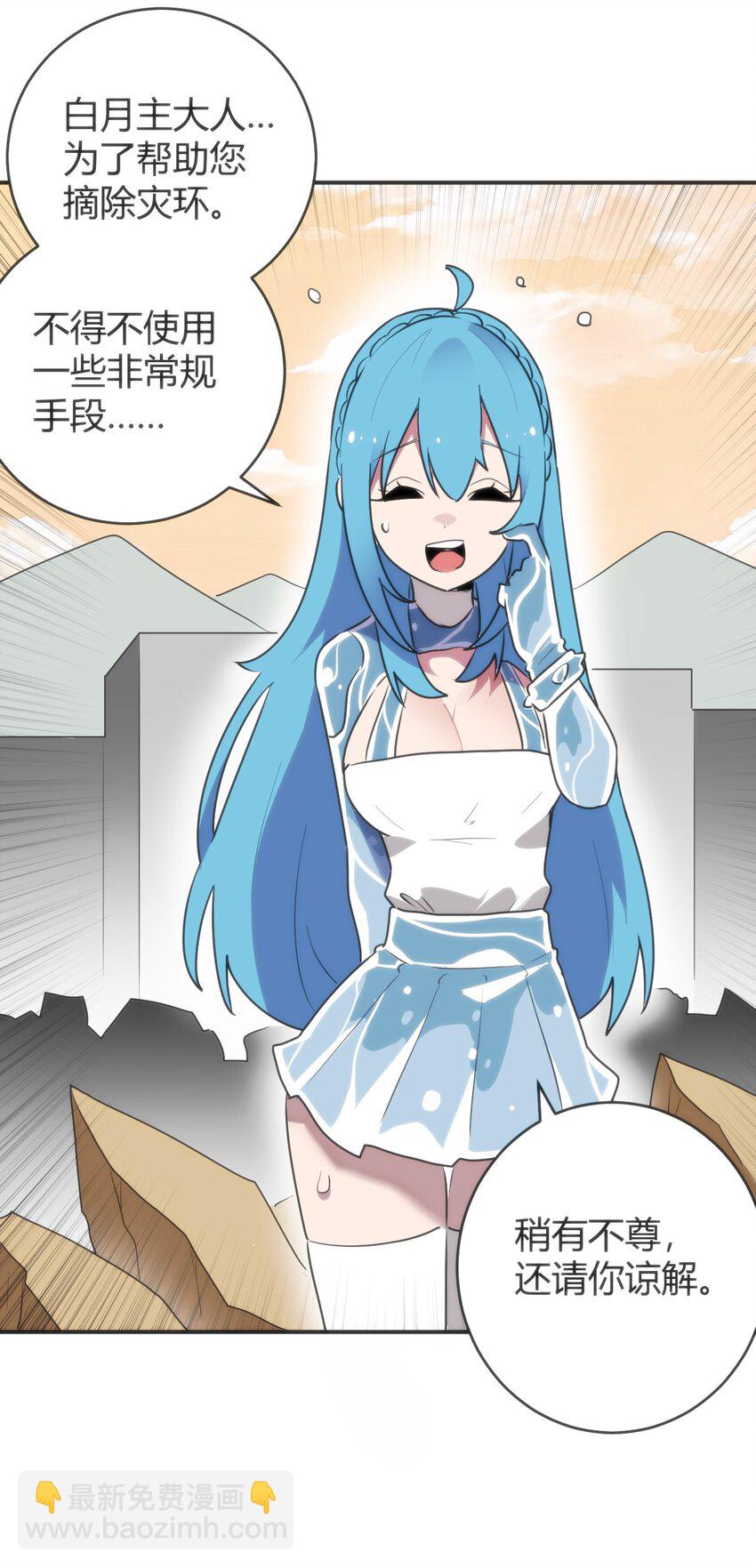 304 戏弄我8